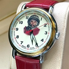 Vostok Vintage Yuri Gagarin