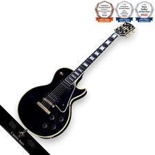 Gibson Custom Shop 1957 Les