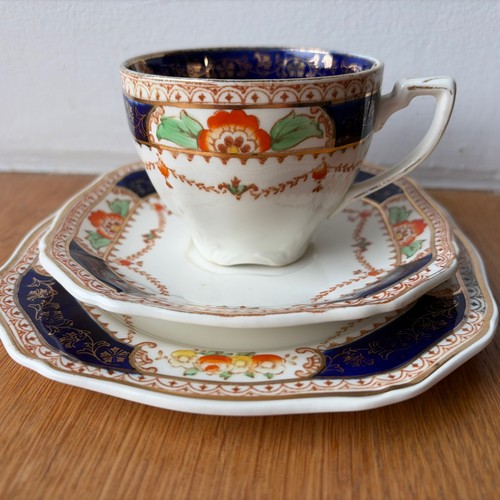 Alfred meakin vintage - alfred,