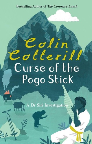 Curse the pogo stick - the,