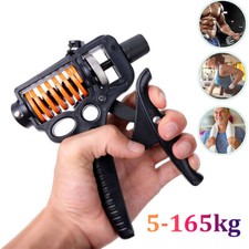 5-165kg Adjustable Hand Grip