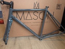 Mason Resolution Frameset -