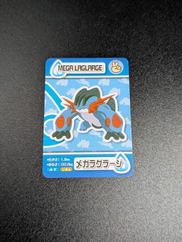 2015 ana pokemon - 2015,