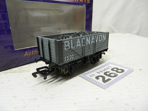 Dapol plank open - 7,