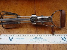 Vintage Stainless Steel