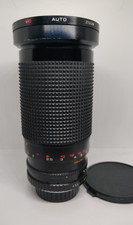 Sirius MC Auto Macro Zoom Lens