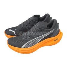 Puma Deviate Nitro 3 Dusky