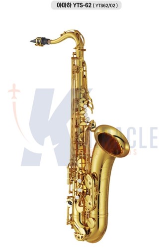 Yamaha yts tenor sax - yamaha,