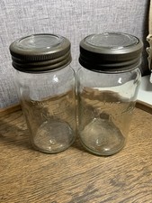 A Pair of Vintage KILNER LARGE Glass JARS Glass And Screw Lids. Christmas Pickle