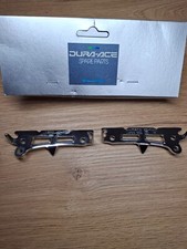 Retro Parts NIB NOS SHIMANO