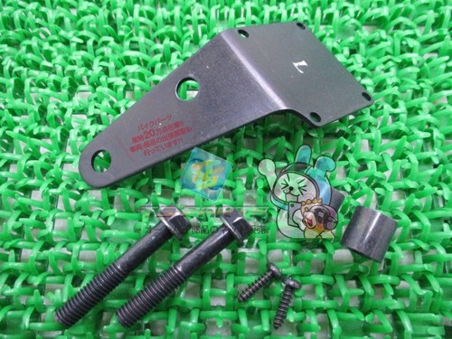 Cb400sf switch bracket - cb400sf, sb
