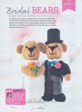 TEDDY BEAR BRIDE & GROOM TOY
