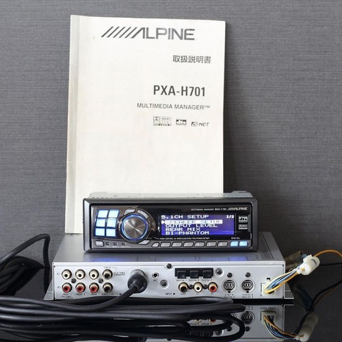 Alpine pkg h701s dts 1ch - pkg-h701s, 5.1ch