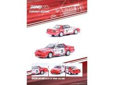 Inno64 1988 NISSAN SKYLINE