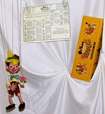 DISNEY 1962 PINOCCHIO PELHAM SL VERS. PUPPET"+2PIECE BOX+INSTRUCTIONS-HIGH GRADE