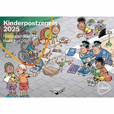 NETHERLANDS 2025 Children’s