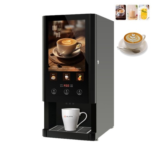Instant coffee maker flavors - instant,