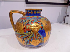 Large Veronese Egyptian Jug/Pitcher Made in Early 2000s Egyptology/Pharaohs 9’’