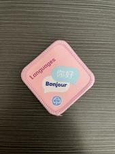 Girlguiding brownie languages - girlguiding,