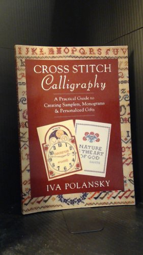 Cross stitch calligraphy - stitch, a