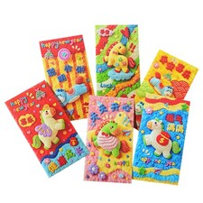 6pcs Horse LUCKY MONEY Packet