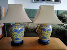 Pair chinese vase - of,