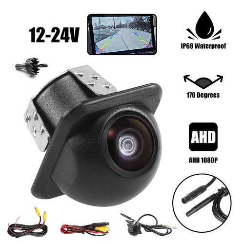 Ahd 1080p 170 - 1080p, 170°