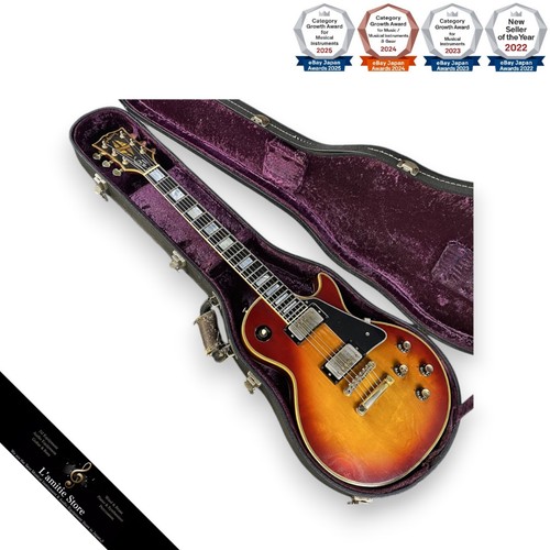 Gibson les paul custom - paul, cherry