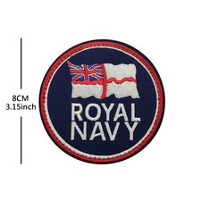 British Royal Navy Patch RN