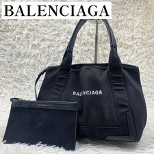 Balenciaga Navy CabasS Tote