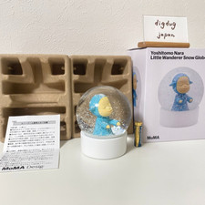 Yoshitomo Nara Snow Globe