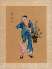 Chinese Painting On Silk -