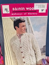 Mahoneys 662 MENS ARAN CABLE V