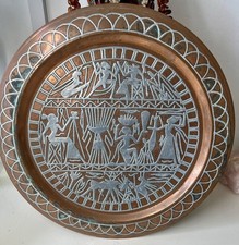 Vintage Mid-Century Egyptian