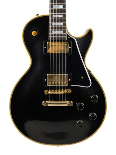 Gibson custom shop 1957 - gibson,