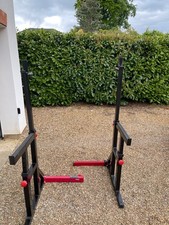BodyMax CF315 Squat Stands & Dip Rack, used domestically but very good condition