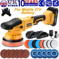 Cordless Car Polisher Buffer