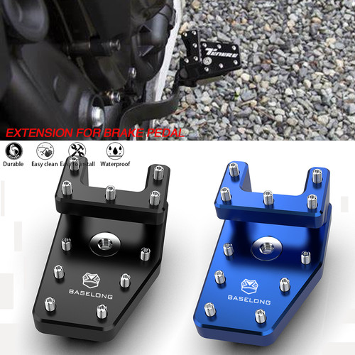 Rear dualcontrol brake - rear,