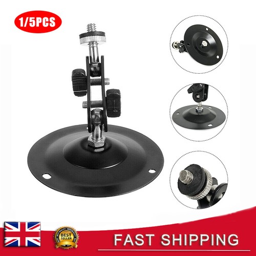 Speaker bracket wall - bracket,