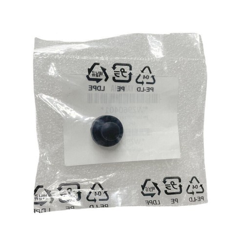 1pc power switch - power, for