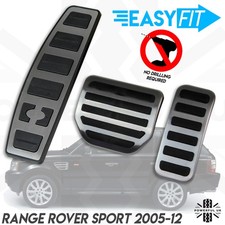 Supercharged Foot pedal cover kit for RangeRover Sport brake rubber alloy HST