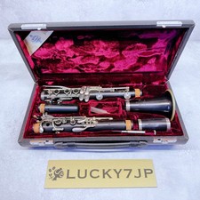 Buffet Crampon R13 Bb Clarinet