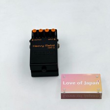 Boss HM-2 Heavy Metal