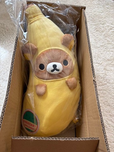 Rilakkuma banana plush toy - rilakkuma,