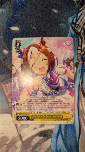 Weiss schwarz english take - english, |