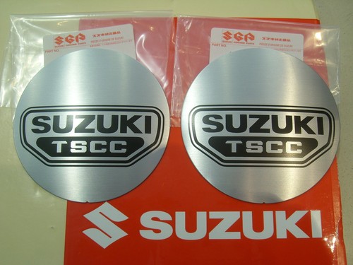 Set genuine suzuki engine - set, of