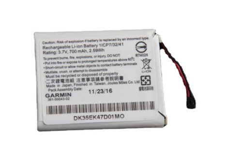 Original battery for garmin - original,