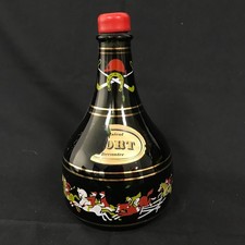 Vintage Green Glass Musical