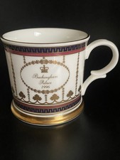 Buckingham palace mug 1996 - buckingham,
