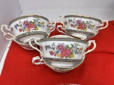 Paragon " Tree of Kashmir"